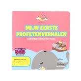 Mijn Eerste Profeten Verhalen | Interactief Boek met Puzzel voor Baby's - Islamboekhandel.nl