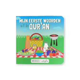 Kinderboek met kleurrijke illustratie van een picnic scene uit Mijn eerste woorden uit de Koran voedsel deel3