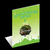 Groene religieuze kaart uit Mijn prachtige religie deel 2 voor mooie religiebijeenkomst