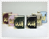 Mini Koran met fluwelen kaft - Islamboekhandel.nl