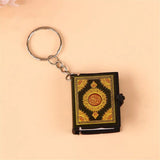 Mini Koran - Islamboekhandel.nl
