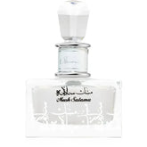 Musk Malaki - Islamboekhandel.nl