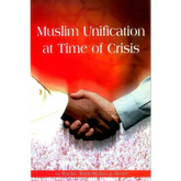 Boek muslim unification at time of crisis van shaykh abdul-muhsin al-abbād met twee handen die schudden op een rood witte achtergrond