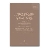 Mutun deel 6: De Verplichte Begrippen voor elke Moslim en Moslima (A6 Formaat) - Islamboekhandel.nl