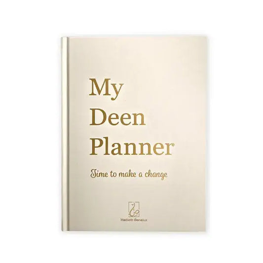 My deen planner Beige - Islamboekhandel.nl
