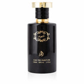 Najoom edp zwarte glazen parfumfles met gouden accenten en sierlijke arabische letters op het etiket