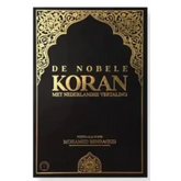 De Nobele Koran – Nederlandse Vertaling (Vertaling M. Bendaoud) - Islamboekhandel.nl