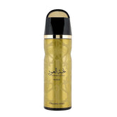 Nusuk Nukhbat al Oud – Deodorant