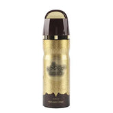 Nusuk Deodorant – Oud Khas - Deodorant