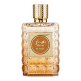 Nusuk Mayar – EDP