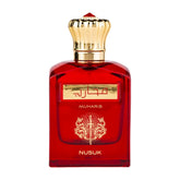 Nusuk Muharib – EDP
