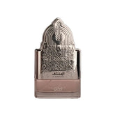 Nusuk Al Mukhtalif – EDP - Eau de Parfum