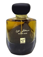 Nusuk Musky Oud - Islamboekhandel.nl