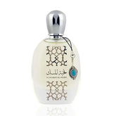 Nusuk Nukhbat al Musk – EDP - Eau de Parfum