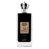 Nusuk Ana al Awal Heren – EDP