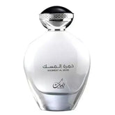 Nusuk Khumrat al Musk – EDP