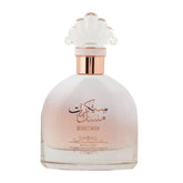 Nusuk Secret Musk – EDP