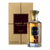Nusuk Parfum - Taraf al Oud - Islamboekhandel.nl