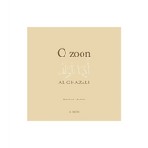 Boek cover met Arabische script van O Zoon – Al Ghazali, Arabische Boek Ayyuha
