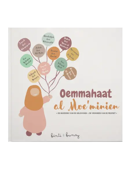 Een zachtroze geïllustreerd kinderboek met een cartoonfiguur die kleurrijke ballonnen vasthoudt over moeders van de gelovigen