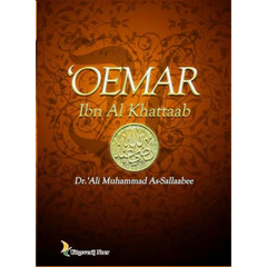 Omar ibn Khattab Deel 2 Noer