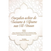 Boek met decoratieve omslag voor Oorzaken achter de toename en afname van al-imaan