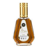Oud Fazza Parfumspray 50 ML - Islamboekhandel.nl