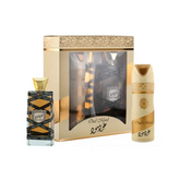 Oud Mood - Cadeauset - Islamboekhandel.nl