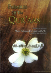 Parables Of The Quraan - Islamboekhandel.nl