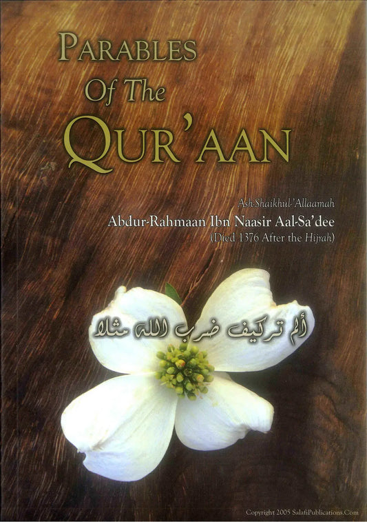 Parables Of The Quraan - Islamboekhandel.nl