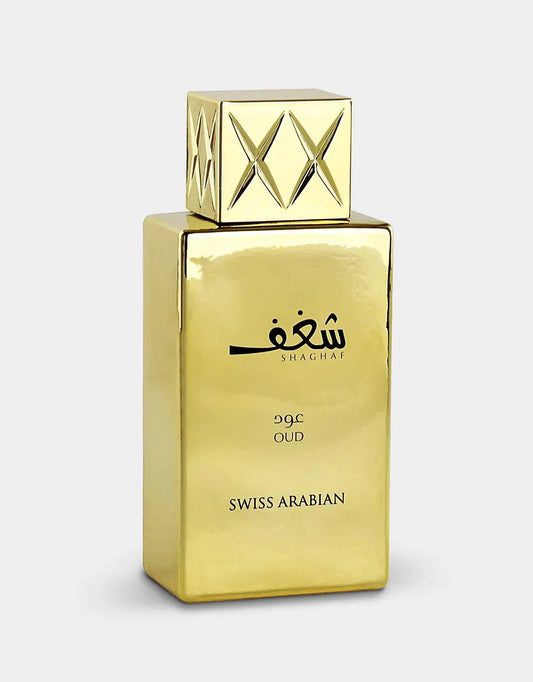 Parfumspray -shaghaf oud - Islamboekhandel.nl