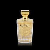 Gold-capped perfume bottle van Sheikh Shuyukh Luxe voor een luxe geurervaring