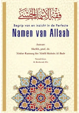 Perfecte namen van Allah - Islamboekhandel.nl