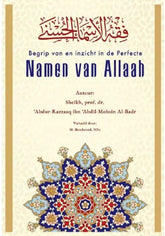 Perfecte namen van Allah - Islamboekhandel.nl