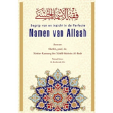 Perfecte namen van Allah - Islamboekhandel.nl