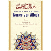 Perfecte namen van Allah - Islamboekhandel.nl