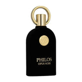 Philos Opus Noir - Islamboekhandel.nl