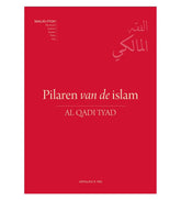 Pilaren van de Islam - Islamboekhandel.nl