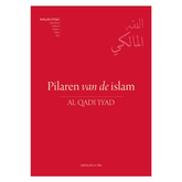 Boekomslag Pilaren van de Islam met Arabische en Nederlandse tekst, qadi iyad meesterwerk binnen