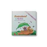Poekiebeer & Mollie – Leren over de schone namen van Allah - Islamboekhandel.nl