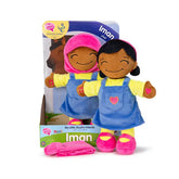 Pop - Iman - Islamboekhandel.nl
