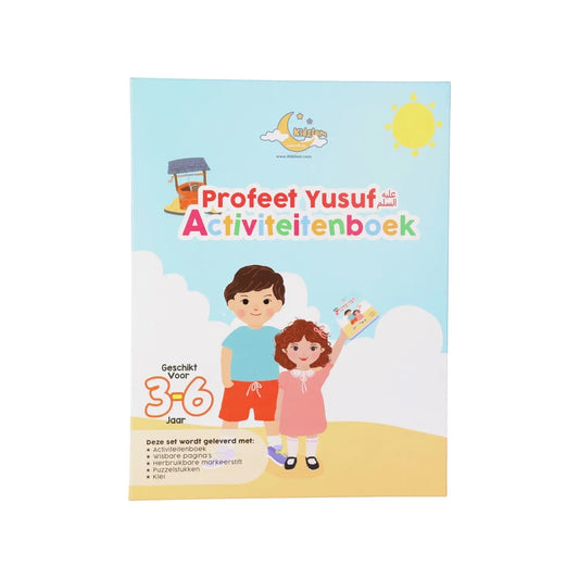Profeet Yusuf Activiteitenboek | Islamitisch Leren voor Kinderen - Islamboekhandel.nl