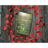 Profijtvolle middelen voor een gelukkige leven - Islamboekhandel.nl