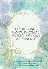 Proviand van de Prediker die Allahs Woord Verkondigt - Islamboekhandel.nl
