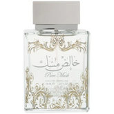 Lattafa Parfum Pure Musk - Islamboekhandel.nl