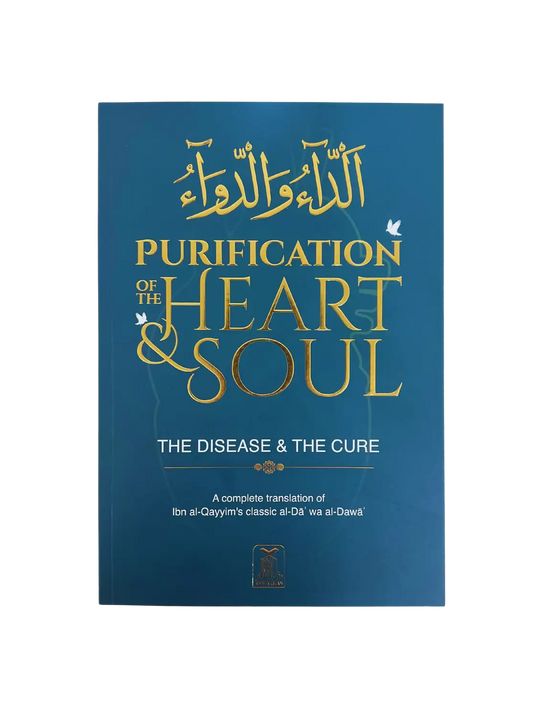Blauw hardcover boek purification of the heart and soul met gouden letters en witte vogelmotieven over ziekte en genezing