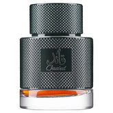 Qaa’ed al Shabaab Parfumspray - Islamboekhandel.nl