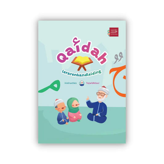 al-Qaidah an-Nuraniyyah lerarenhandleiding (ook voor ouders) - Islamboekhandel.nl
