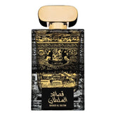 Lattafa Qasaed al Sultan – EDP