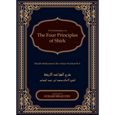 Boek met donkerblauwe kaft en gouden rand over de vier principes van Shirk